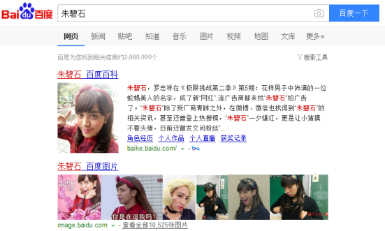 http://www.ahjlmy.com.cn/storage/uploads/20180921/6b0537142c330abd4ca39a969d91bc4a.png