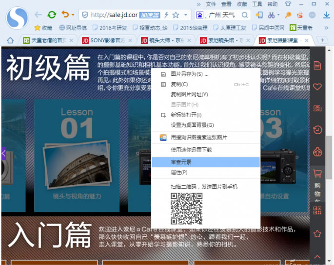 http://www.ahjlmy.com.cn/storage/uploads/20180921/e9b8f5fed265851575f1a0a2fbeac78f.jpg