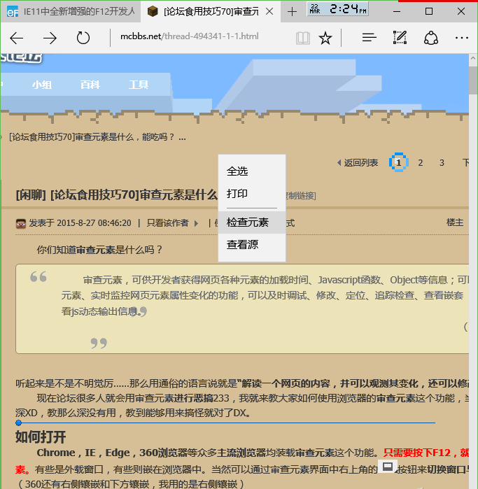 http://www.ahjlmy.com.cn/storage/uploads/20180921/fd39eae41b74086c590a513c726e8981.png
