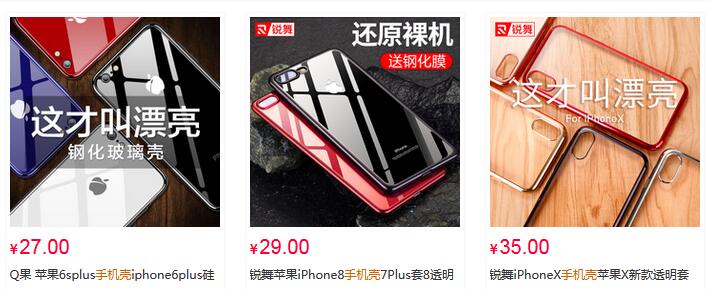 http://www.ahjlmy.com.cn/storage/uploads/20180929/d95e3db90b86cb84da03399676fb0902.jpg
