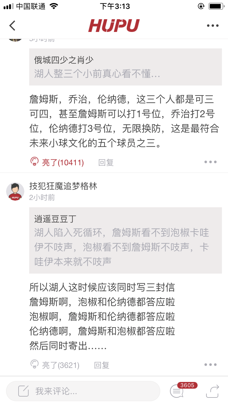 http://www.ahjlmy.com.cn/storage/uploads/20180930/1a0989bbc931bc061436a2b73bd2de58.png
