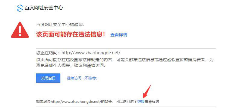 http://www.ahjlmy.com.cn/storage/uploads/20180930/3f99befdb8eb4047affeaea2bc63b2ae.jpg