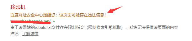 http://www.ahjlmy.com.cn/storage/uploads/20180930/4551d44e1c22d23d0a0999e94b0a3580.jpg
