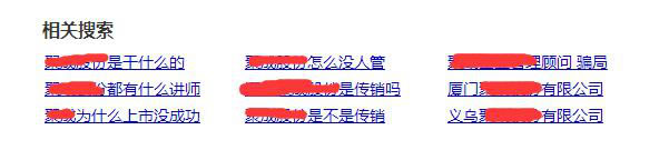 http://www.ahjlmy.com.cn/storage/uploads/20180930/4af98883a95a106bcc49a63ba925554c.jpg