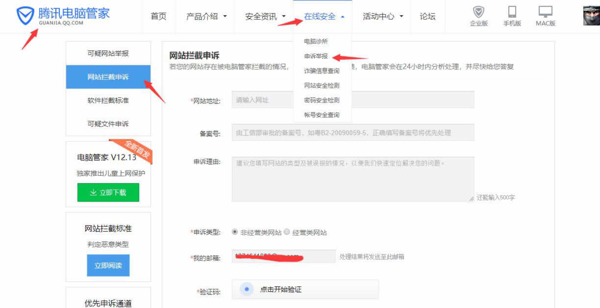 http://www.ahjlmy.com.cn/storage/uploads/20180930/543eca95029fbbac2ecf51c82ed37762.jpg