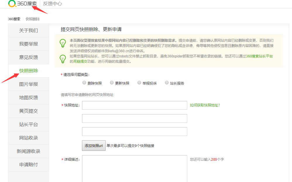 http://www.ahjlmy.com.cn/storage/uploads/20180930/5a30cdb5659e281a152b62ac436e85c5.jpg