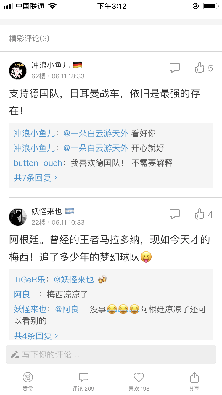 http://www.ahjlmy.com.cn/storage/uploads/20180930/5d03178bdc581e438cd417d9f84ac688.png