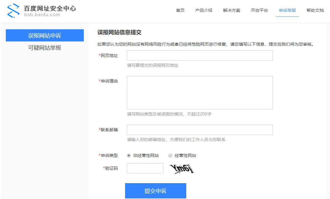 http://www.ahjlmy.com.cn/storage/uploads/20180930/a04584355d22bdd54c3f2f83b5427520.jpg