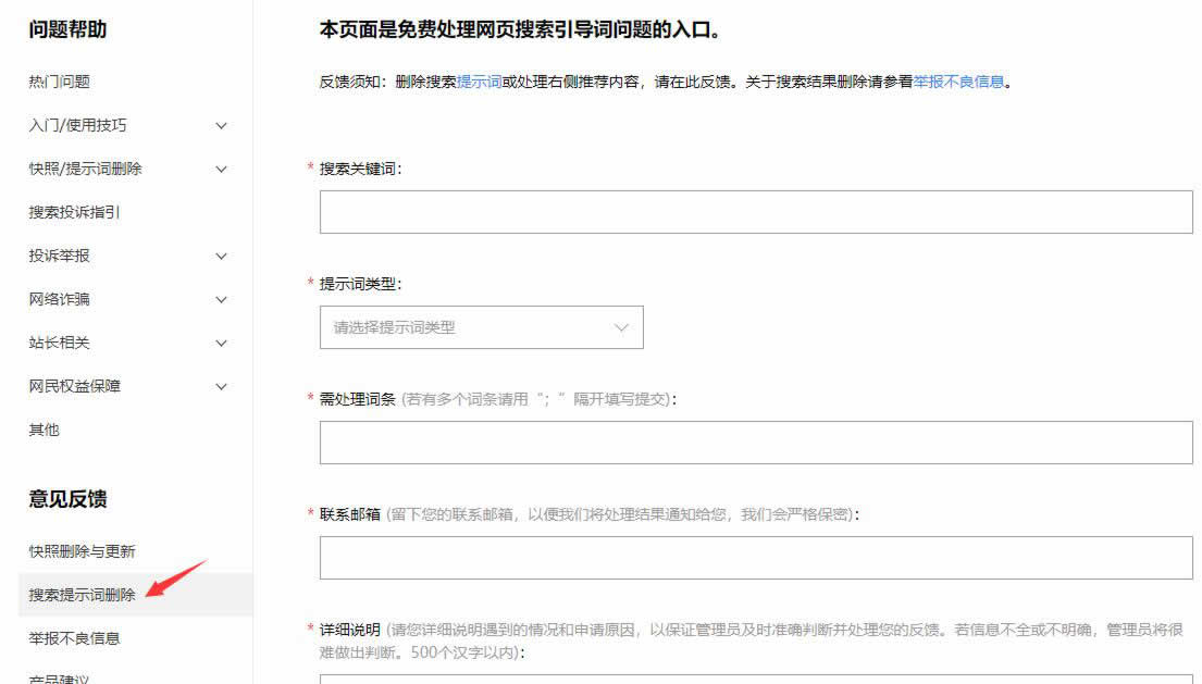 http://www.ahjlmy.com.cn/storage/uploads/20180930/b2527fafffb239524efbee4c541a11b0.jpg