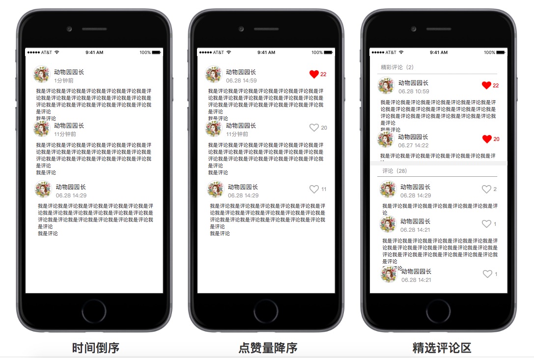 http://www.ahjlmy.com.cn/storage/uploads/20180930/c8d7e3c163917cba3ffbe2cd638ae41a.jpg