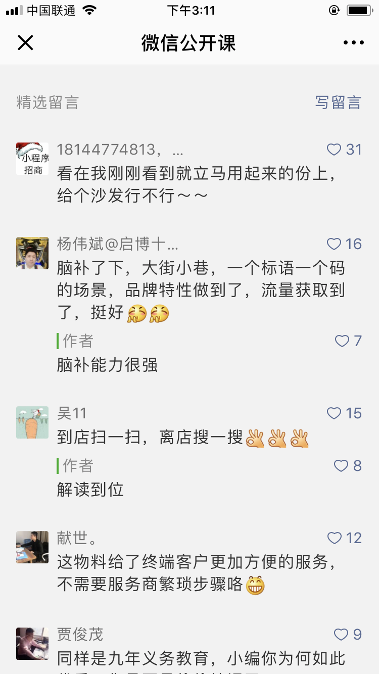 http://www.ahjlmy.com.cn/storage/uploads/20180930/d4a6ed4980f0655dc3167ad17b346126.png