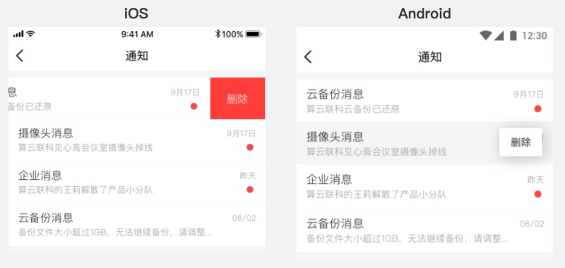 http://www.ahjlmy.com.cn/storage/uploads/20180930/db2145804792301d765bc935c59f21d6.jpg