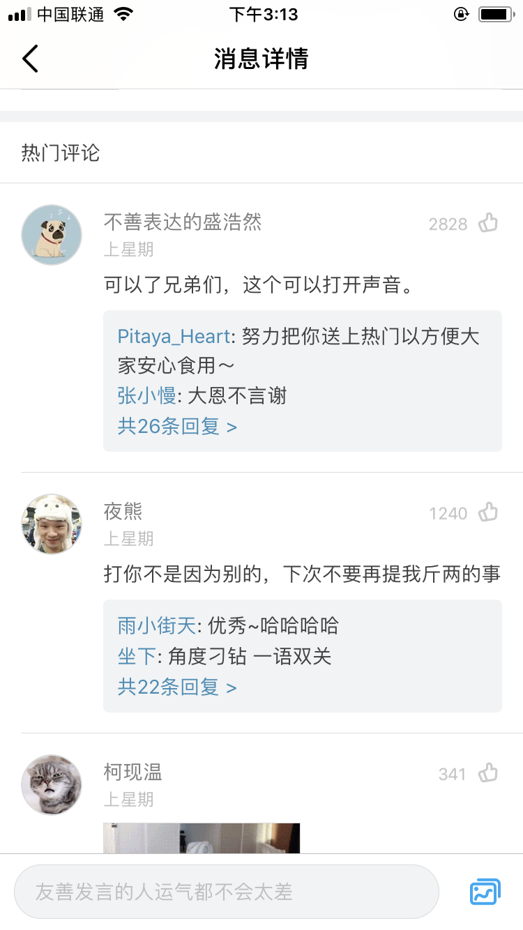http://www.ahjlmy.com.cn/storage/uploads/20180930/f1e6388deca3c9dd94b60d920506bfac.png