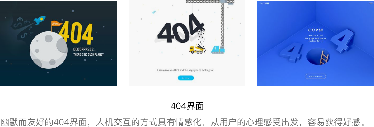 http://www.ahjlmy.com.cn/storage/uploads/20181008/6077178209731ac2e9e27242894802bb.png