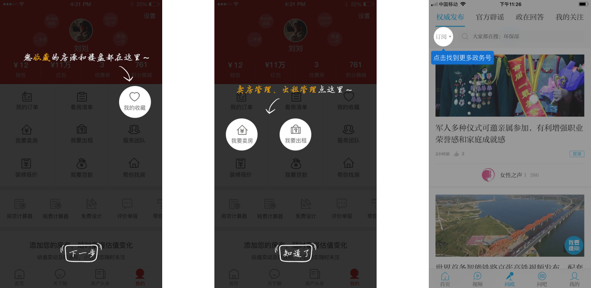 http://www.ahjlmy.com.cn/storage/uploads/20181008/7092d363b336d92354538db6eb9e970f.png