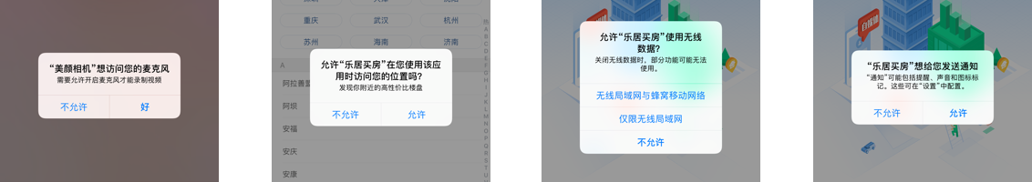http://www.ahjlmy.com.cn/storage/uploads/20181008/f43e62b9a760ba09b93673709c39b27e.png