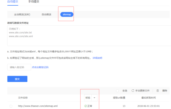 http://www.ahjlmy.com.cn/storage/uploads/20181010/2c2a44d592557e1c1acd42bb1bc3a202.png