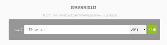 http://www.ahjlmy.com.cn/storage/uploads/20181010/d436dcb8548f79352845bfd91840d066.jpg