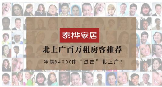 http://www.ahjlmy.com.cn/storage/uploads/20181011/10fb4ba4fb9380b5ba4fe3192324603c.jpg