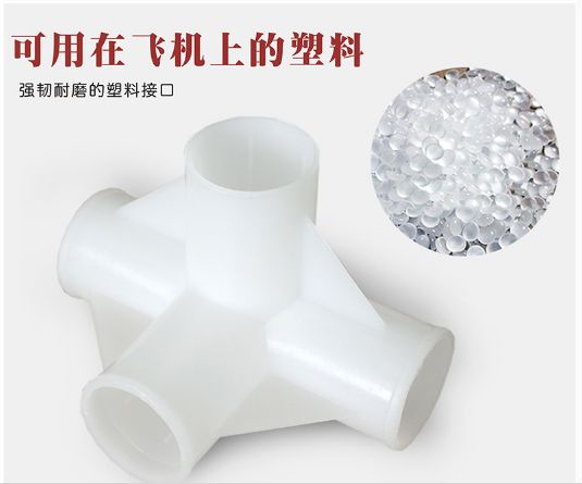 http://www.ahjlmy.com.cn/storage/uploads/20181011/2d2439203cf14b6e608edba05f4dbc7a.jpg