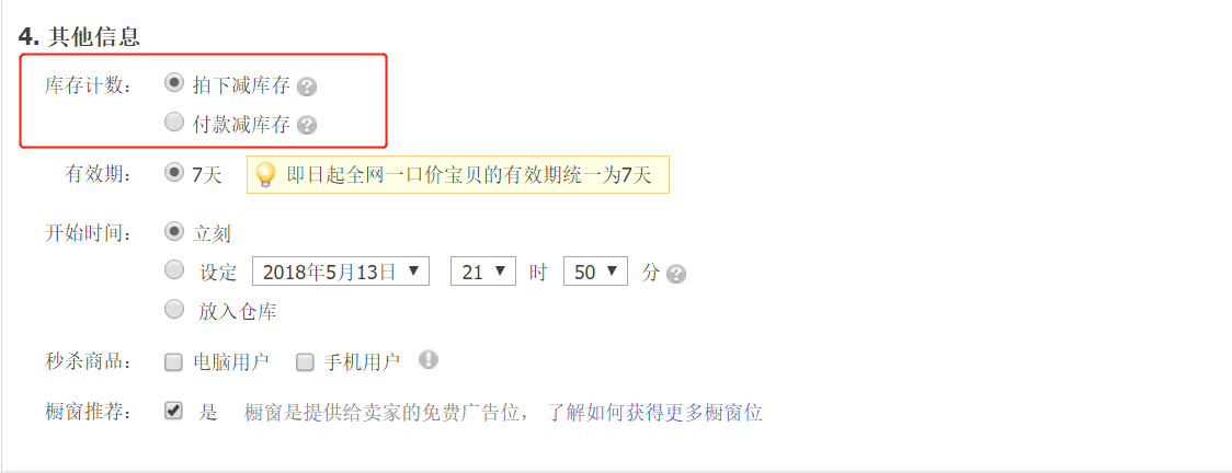 http://www.ahjlmy.com.cn/storage/uploads/20181011/5b08c82d16cf31c696c821c79bdd33da.png