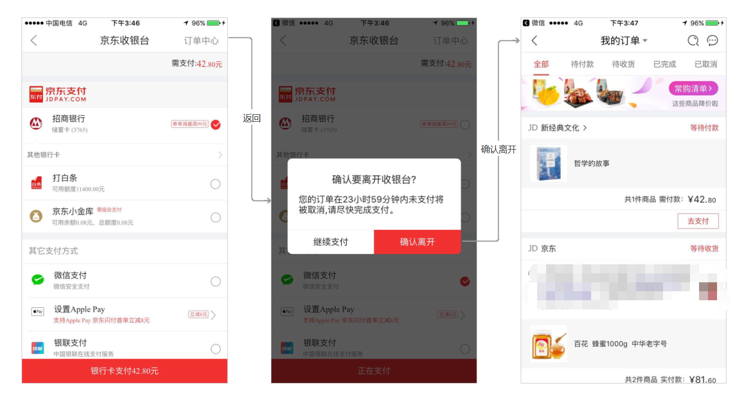 http://www.ahjlmy.com.cn/storage/uploads/20181011/6776d945de6a075a848fd85242e5ccd7.png