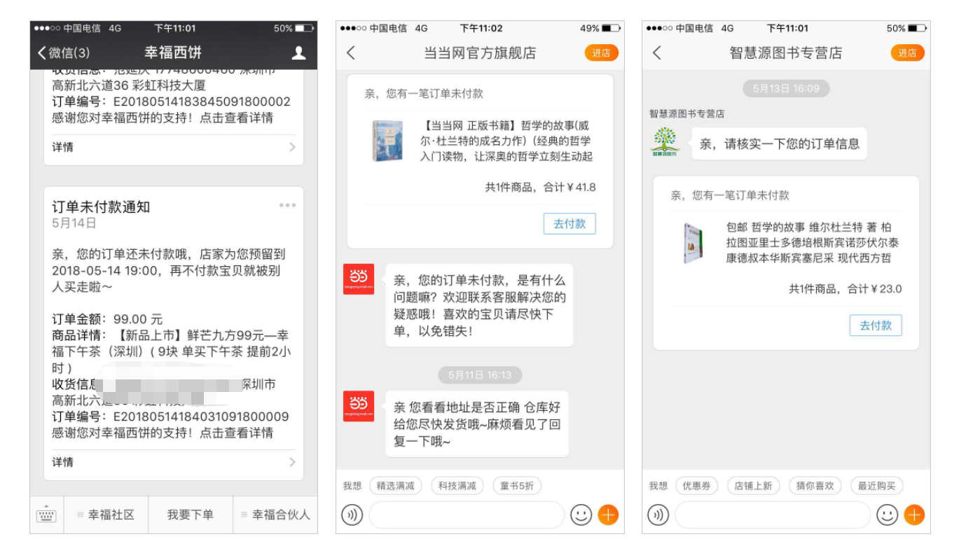 http://www.ahjlmy.com.cn/storage/uploads/20181011/9cb6d553efc43c603b243d7f55d4e7e0.png