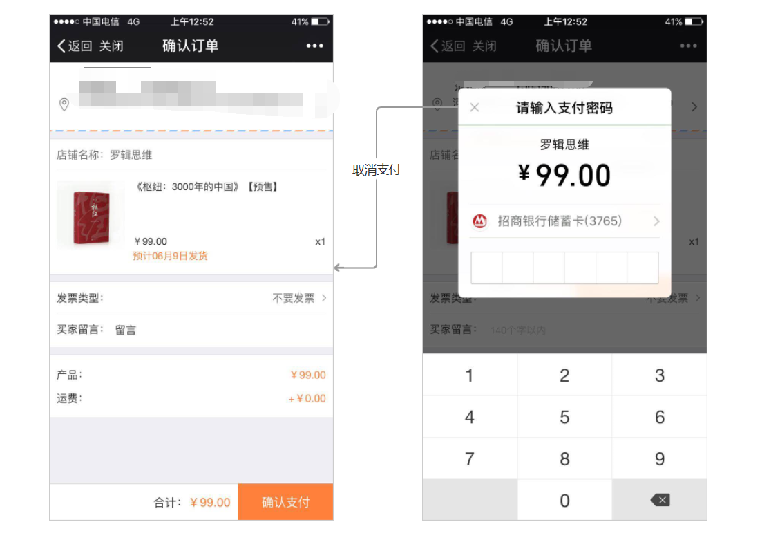 http://www.ahjlmy.com.cn/storage/uploads/20181011/bfa56a22da0f683711d3a99b40489d3f.png