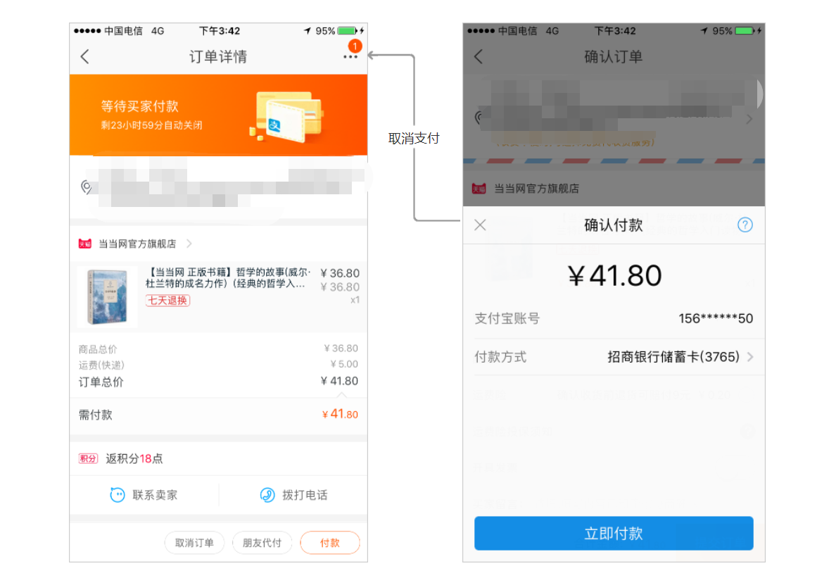 http://www.ahjlmy.com.cn/storage/uploads/20181011/caab09f1bc663e0cdaeeefaceca0d536.png
