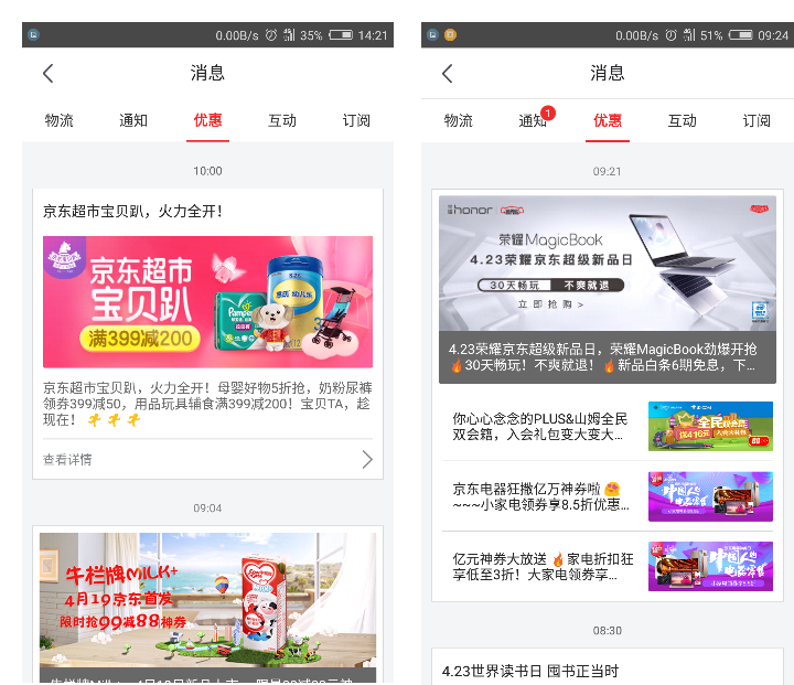 http://www.ahjlmy.com.cn/storage/uploads/20181012/44614ed6d667099b80d70eca1fcd40d9.png