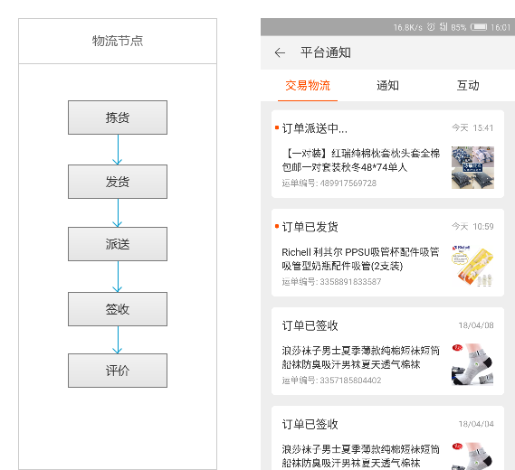 http://www.ahjlmy.com.cn/storage/uploads/20181012/e65f04912c64897e8a194d0b5a951015.png