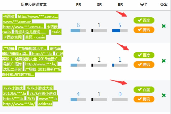 http://www.ahjlmy.com.cn/storage/uploads/20181017/4c61c2f59f3de4785b99d5aabe9640ea.jpg