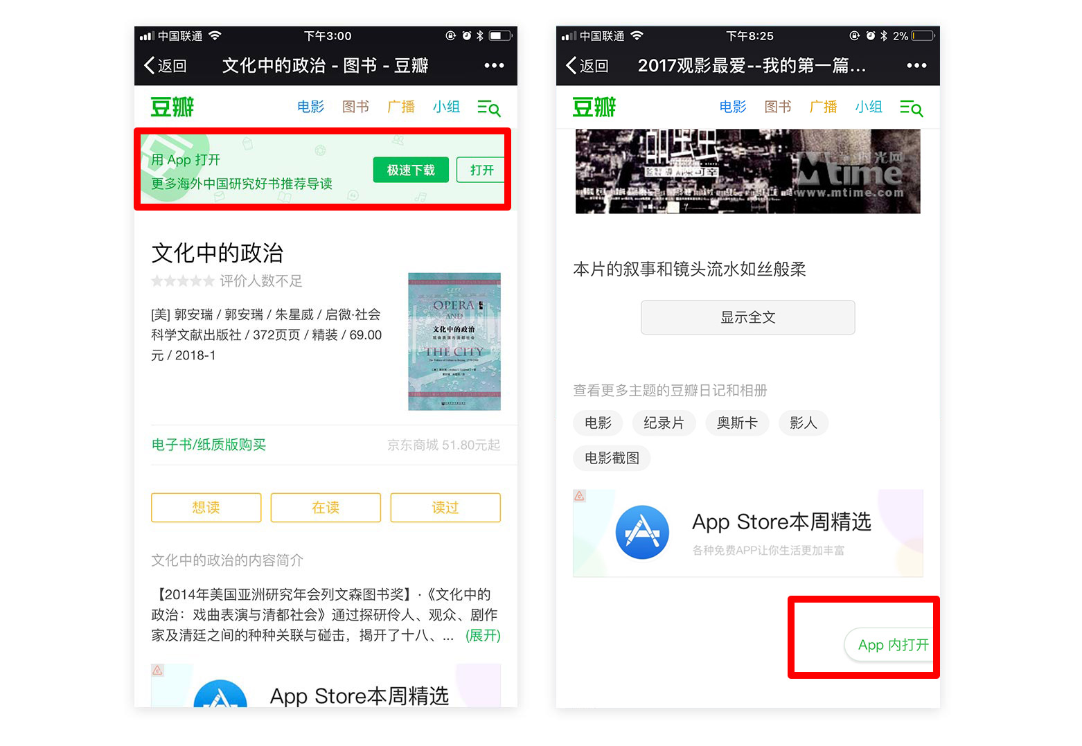 http://www.ahjlmy.com.cn/storage/uploads/20181017/4e95dfcafe01143a0a8c9769a87dbd67.jpg