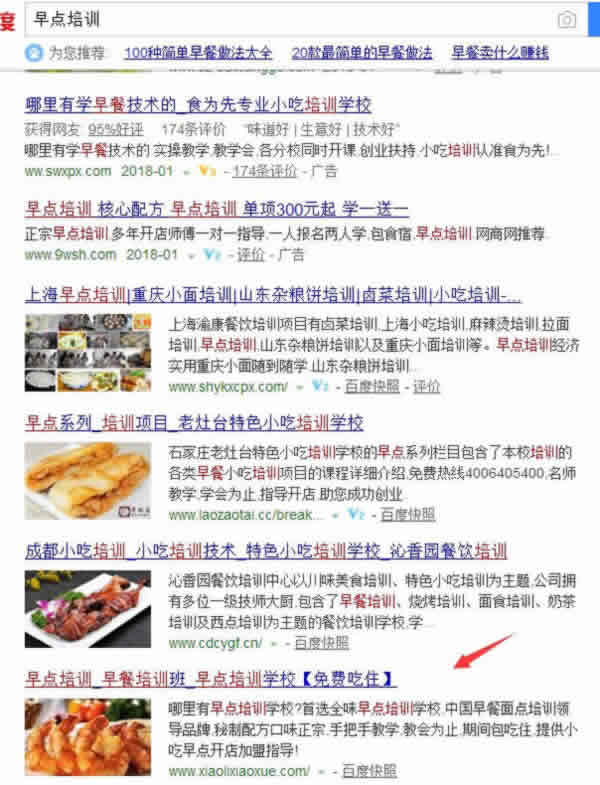 http://www.ahjlmy.com.cn/storage/uploads/20181017/6fc5ee5ccbe958aac09f78d7043bd4c9.jpg