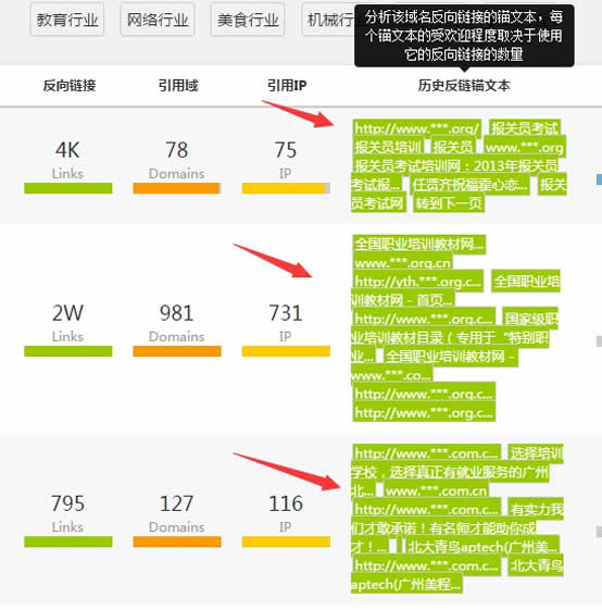 http://www.ahjlmy.com.cn/storage/uploads/20181017/8e35b074573486b99e64b0f1e5032ba5.jpg