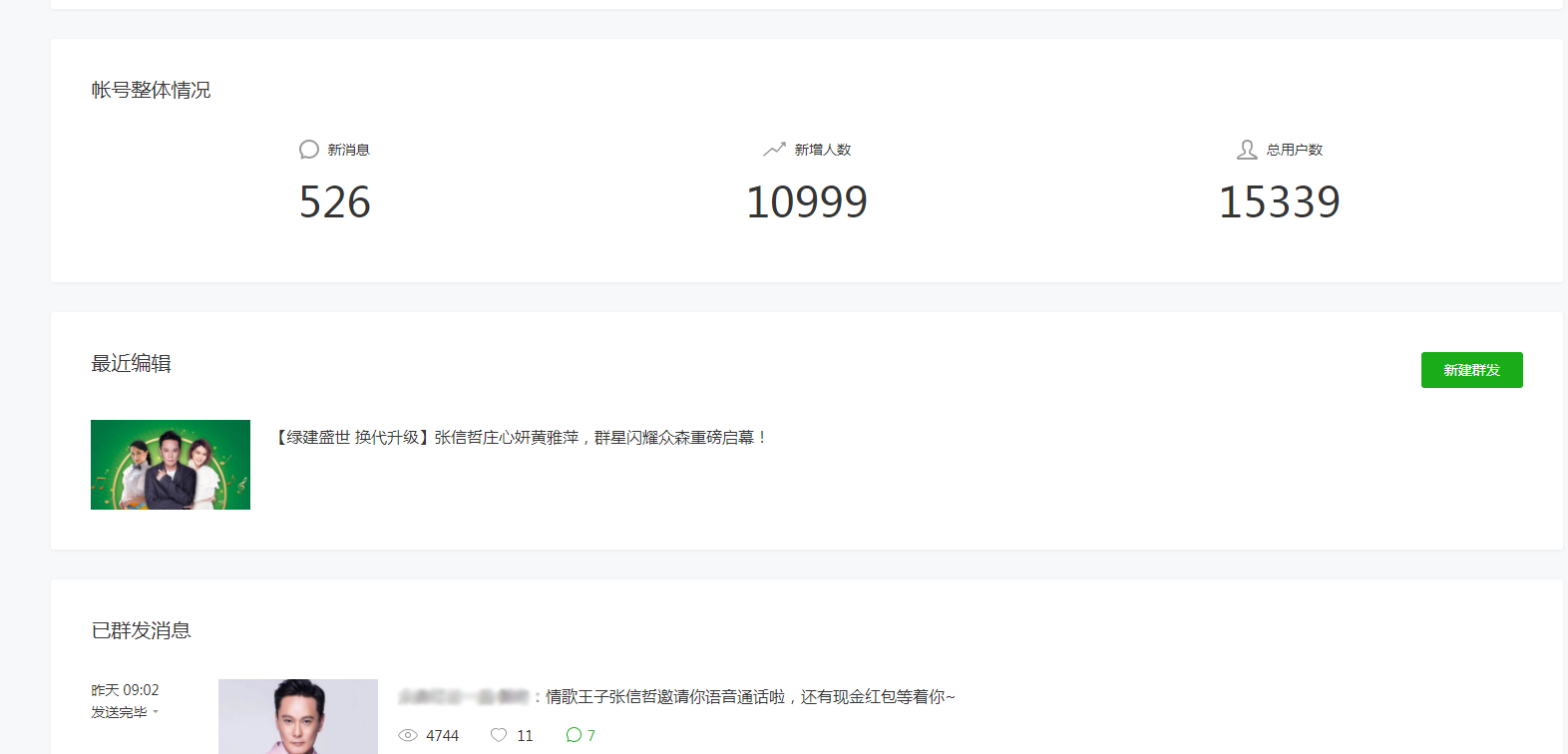 http://www.ahjlmy.com.cn/storage/uploads/20181024/e6534a5422958946c4b8ef2390bdf460.png