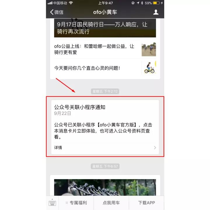 http://www.ahjlmy.com.cn/storage/uploads/20181031/17c3b60d9b2b0709a5163f21de3ef3f1.jpg