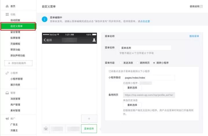 http://www.ahjlmy.com.cn/storage/uploads/20181031/a17aa4f3acbfee81d39021d0cc3b1ae6.jpg