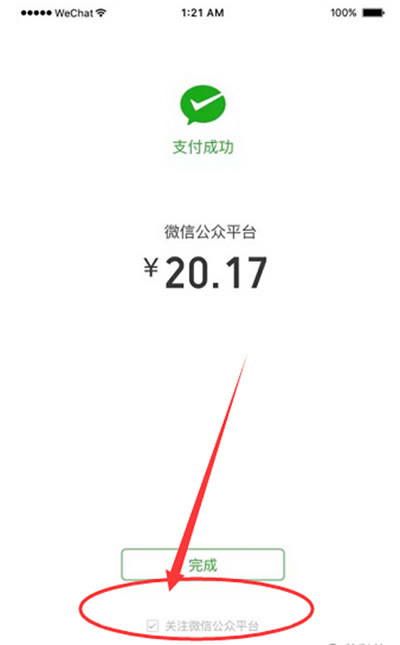 http://www.ahjlmy.com.cn/storage/uploads/20181102/1b0007536f1aa12c2b440d1c7cb231bb.jpg