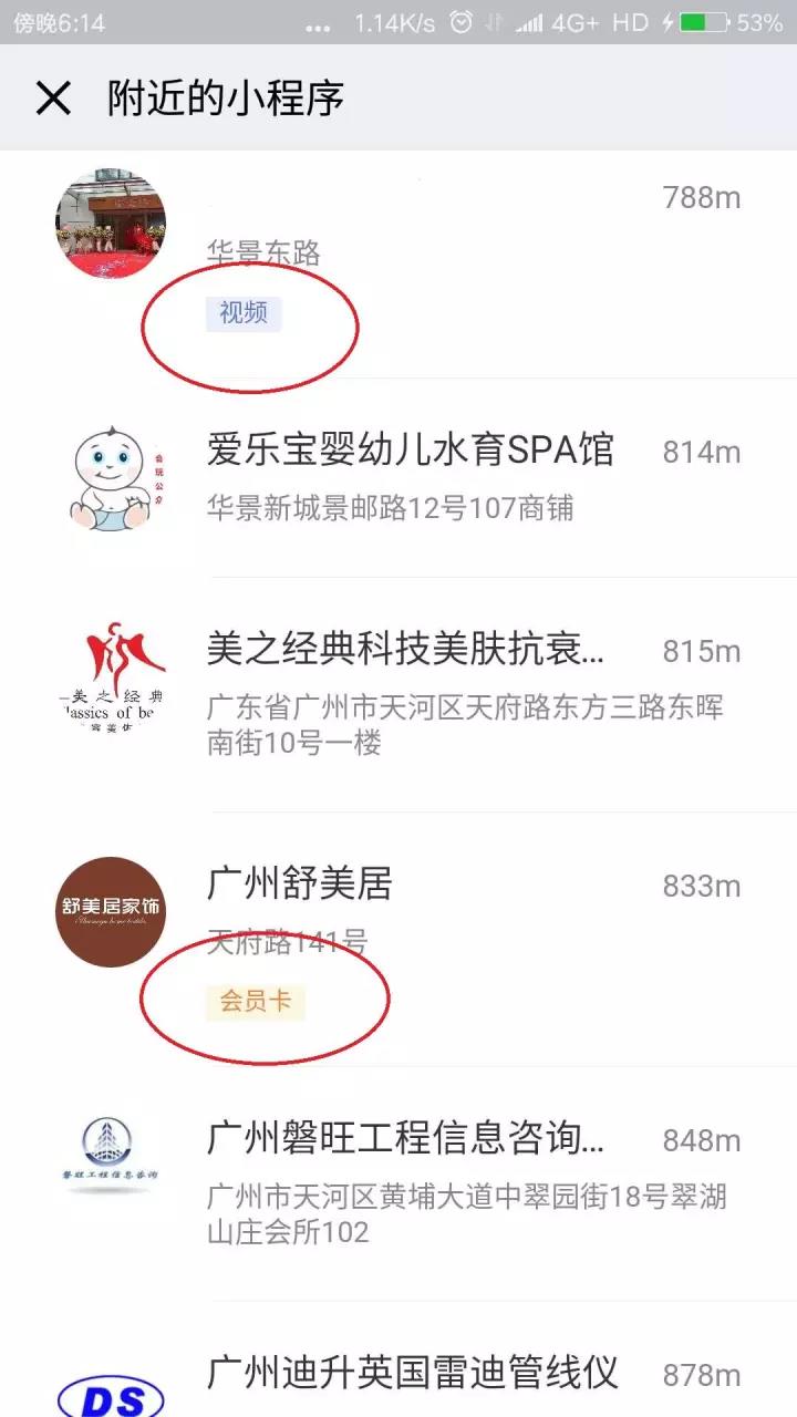 http://www.ahjlmy.com.cn/storage/uploads/20181102/2e40d51ff4dac2eebd3d9d93810a00ae.jpg