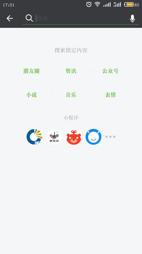 http://www.ahjlmy.com.cn/storage/uploads/20181102/480628505c0a6b271cf1725605538944.jpg