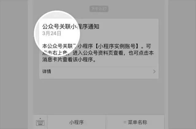 http://www.ahjlmy.com.cn/storage/uploads/20181102/a3bd9095e2cc347723e59f5af12ff32a.jpg
