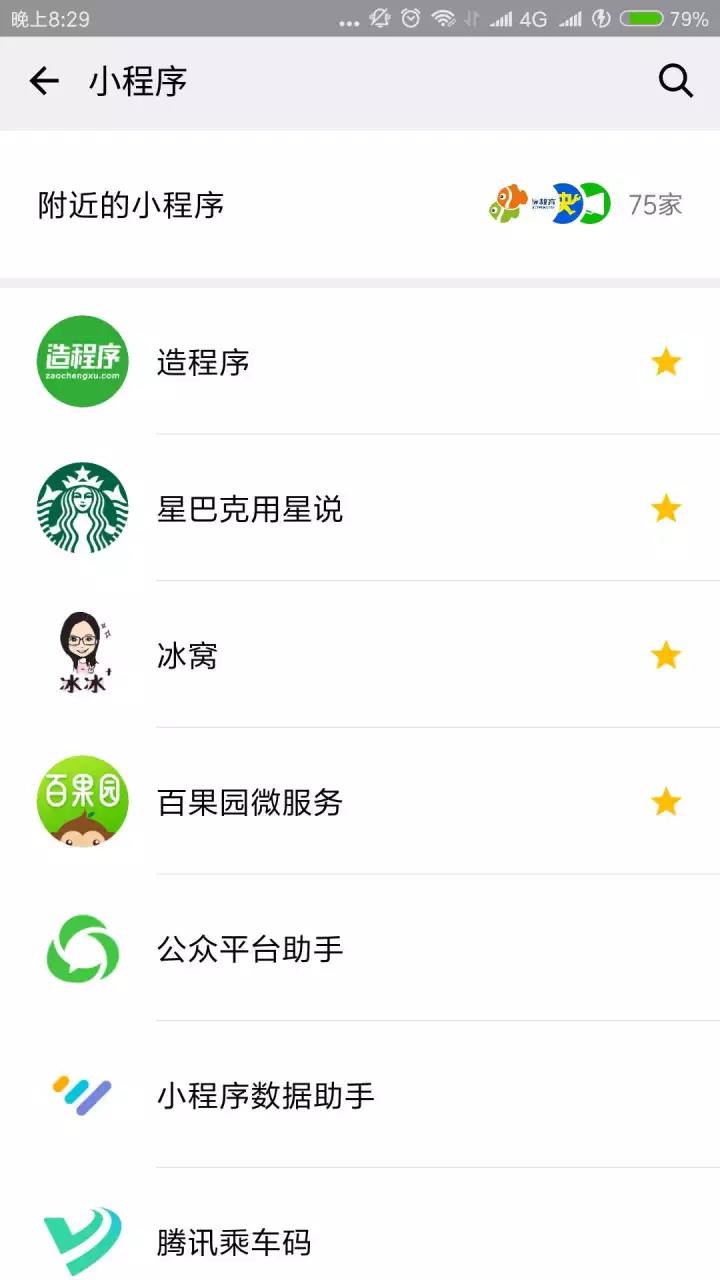 http://www.ahjlmy.com.cn/storage/uploads/20181102/dc06d3fc0d1f4b412b396d2295053cd8.jpg