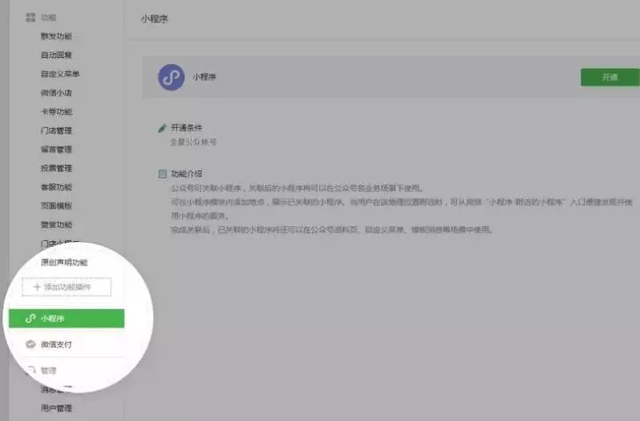 http://www.ahjlmy.com.cn/storage/uploads/20181103/36802d1acfa6886cc5ba22b8485603ac.jpg