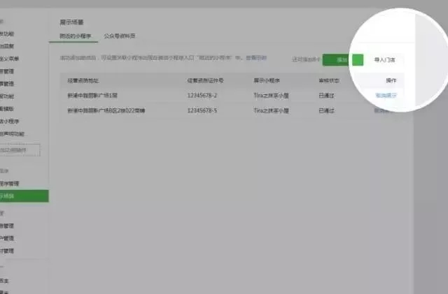 http://www.ahjlmy.com.cn/storage/uploads/20181103/7ddd4183c8c592b4b8ea05771019eba2.jpg