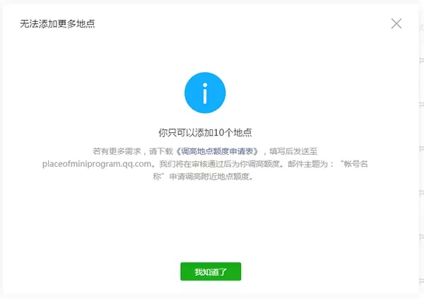 http://www.ahjlmy.com.cn/storage/uploads/20181103/a7f463056db6d0dd83b0ae23dfc68acd.jpg
