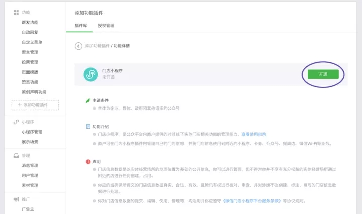 http://www.ahjlmy.com.cn/storage/uploads/20181103/b2d78e60c513cf8153a9e9433a26487d.jpg