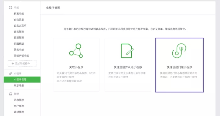 http://www.ahjlmy.com.cn/storage/uploads/20181103/cd42a405ce268154ed055aace0070dfb.jpg