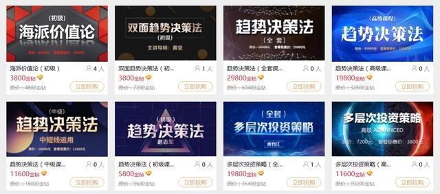 http://www.ahjlmy.com.cn/storage/uploads/20181110/aea392300f6e6e758f67a5709164ef56.jpg