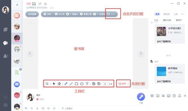 http://www.ahjlmy.com.cn/storage/uploads/20181110/b6af0496f194033dd96c492abcb44641.jpg